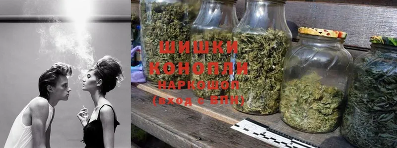 KRAKEN ссылки  Красный Кут  Бошки Шишки LSD WEED 